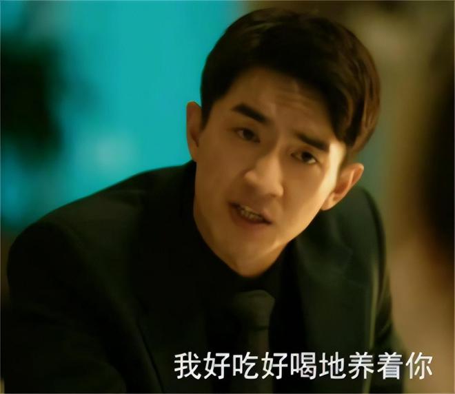 魔成过去式这三种正式被列入相亲黑名单冰球突破游戏新型不娶正在蔓延：扶弟(图1)