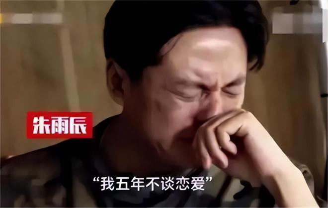 魔成过去式这三种正式被列入相亲黑名单冰球突破游戏新型不娶正在蔓延：扶弟(图5)