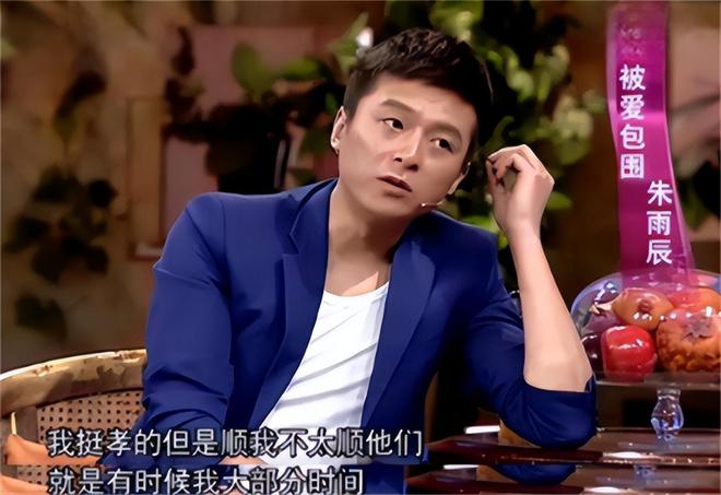 魔成过去式这三种正式被列入相亲黑名单冰球突破游戏新型不娶正在蔓延：扶弟(图10)