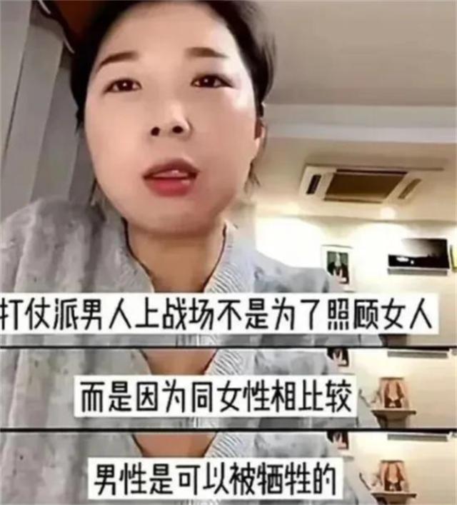 魔成过去式这三种正式被列入相亲黑名单冰球突破游戏新型不娶正在蔓延：扶弟(图12)