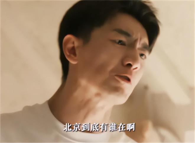 魔成过去式这三种正式被列入相亲黑名单冰球突破游戏新型不娶正在蔓延：扶弟(图17)