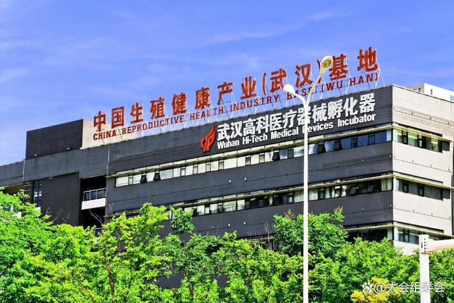 5中国国际性文化节-武汉国际成人用品展冰球突破2025成人情趣用品展-202(图1)