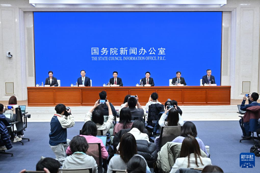 长投”——五部门详解中长期资金入市方案冰球突破平台打通卡点堵点 推动“长钱