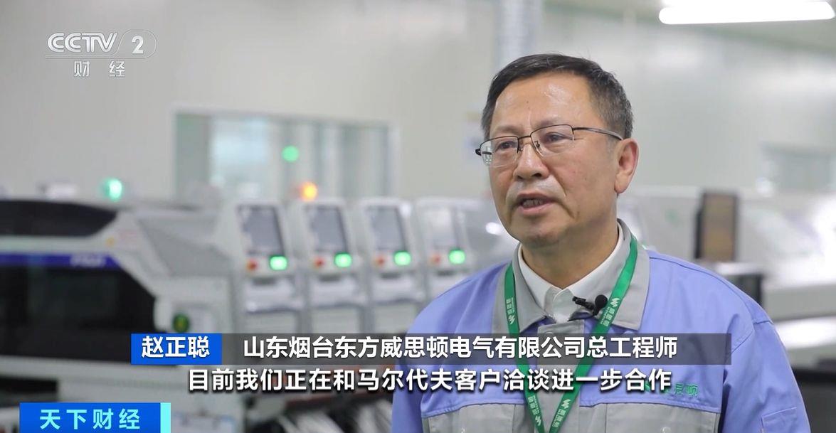 ！两国超95%产品将最终实现零关税冰球突破游戏这份自由贸易协定生效(图4)