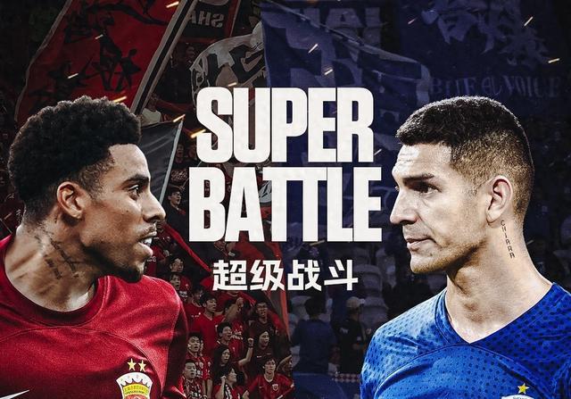 -2神奇逆转海港！3分钟绝平到绝杀卫冕夺冠冰球突破豪华版2025超级杯决赛：申花3(图5)